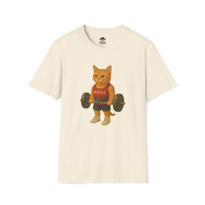 Bodybuilding Orange Cat T-Shirt